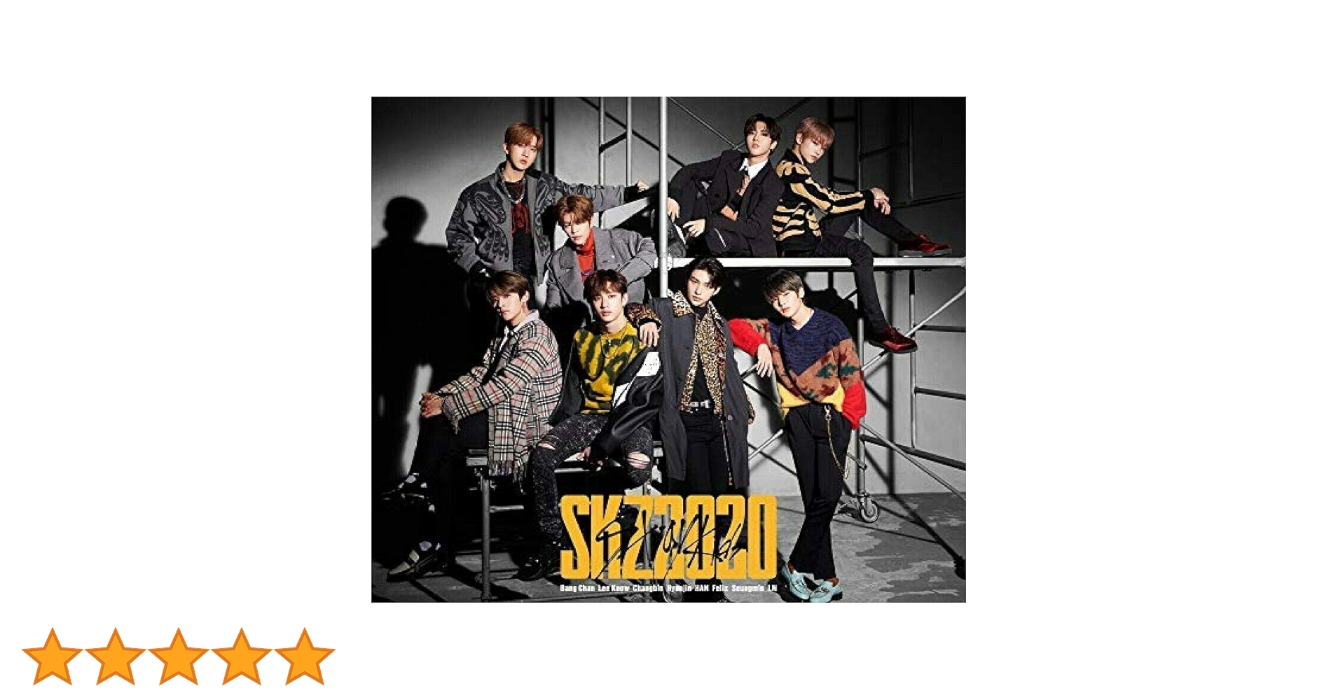 SKZ2020 サイン入り 初回生産限定盤 Amazon.co.jp: SKZ2020 (初回生産限定盤) (2CD+DVD): ミュージック